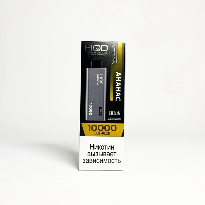 HQD ULTIMA PRO 10000 Ананас
