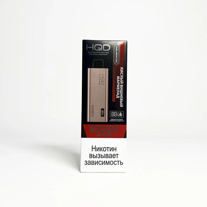 HQD ULTIMA PRO 10000 Кислый вишневый мармелад