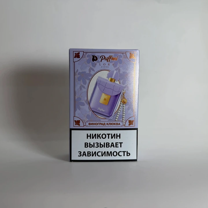 Puffmi Flora 25000 Виноград клюква
