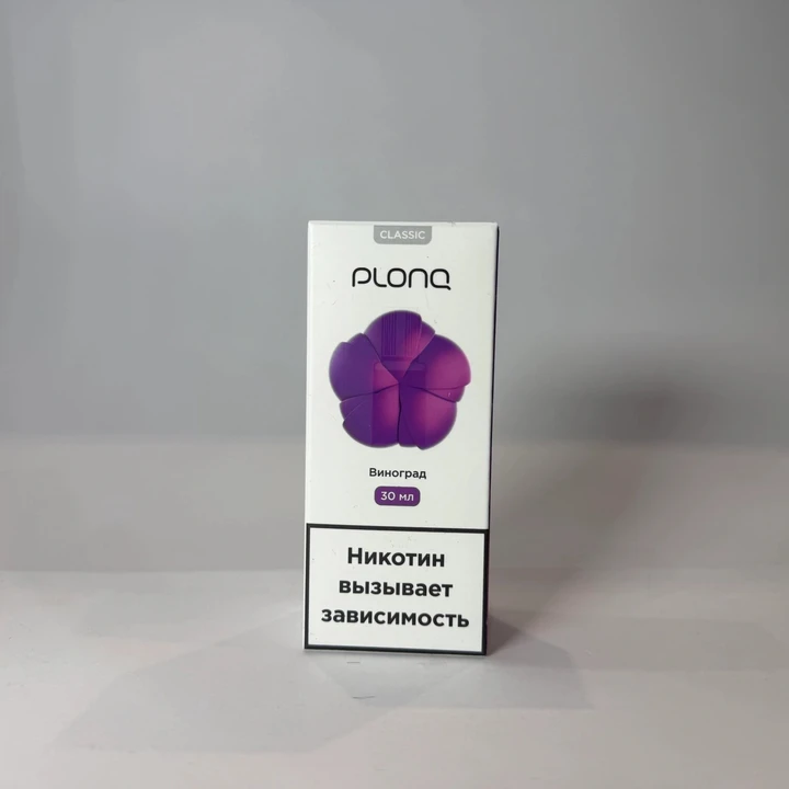 Plonq жидкость Виноград (30 мл)