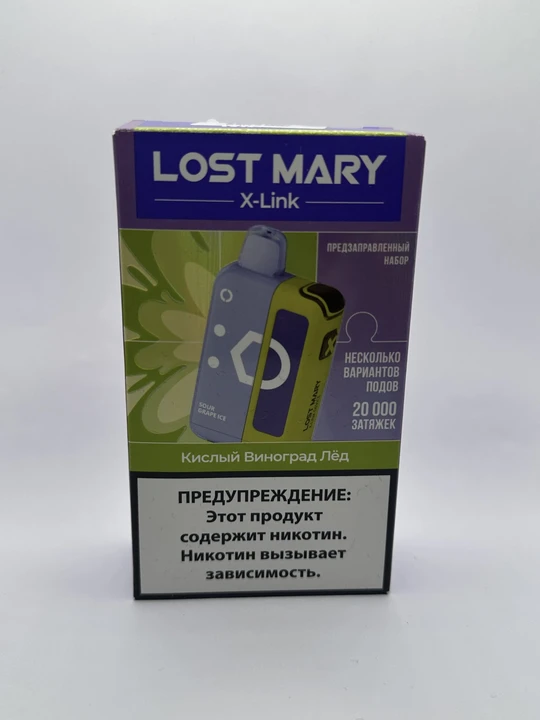 Lost Mary X-link устройство Кислый виноград лед