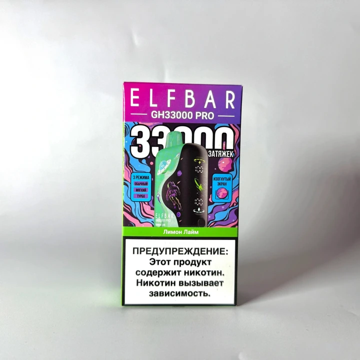 ELF BAR GH PRO 33000 Лимон лайм