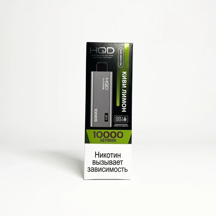 HQD ULTIMA PRO 10000 Киви-лимон