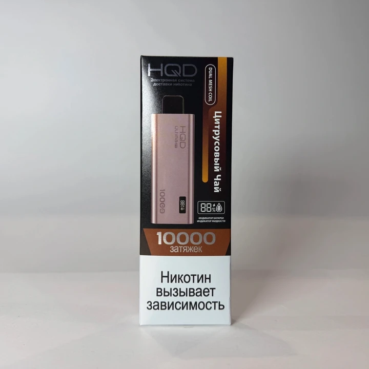 HQD ULTIMA PRO 10000 Цитрусовый чай