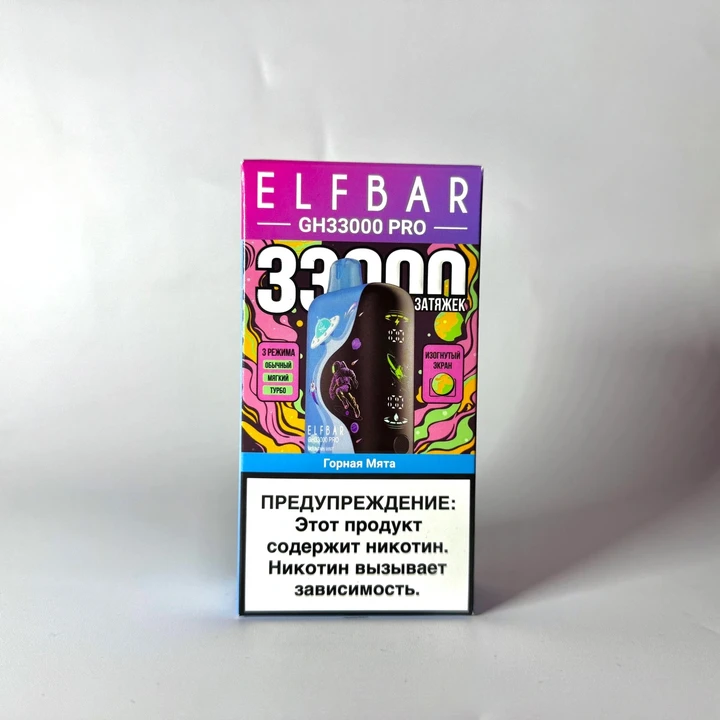 ELF BAR GH PRO 33000 Горная мята