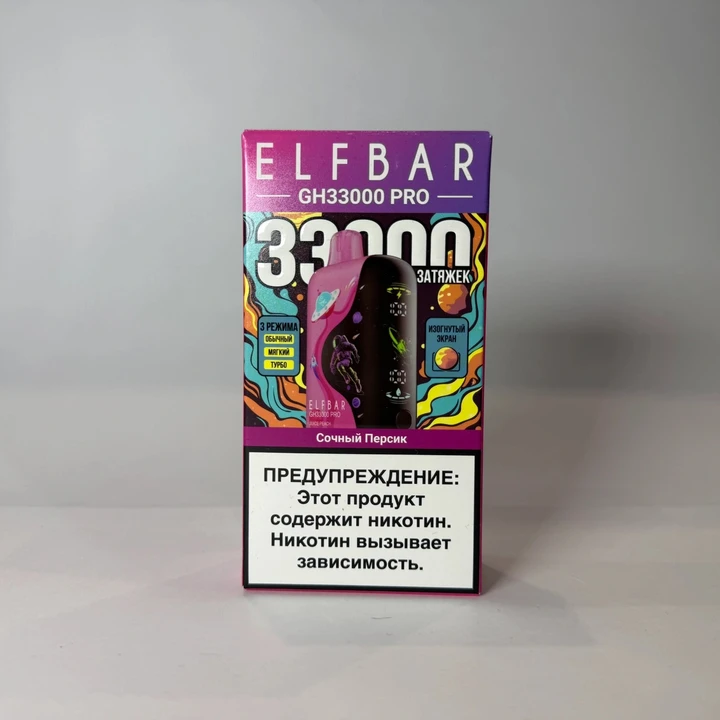ELF BAR GH PRO 33000 Сочный персик