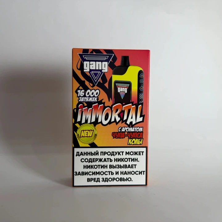 Gang Immortal 16000 Чупа чупс кола