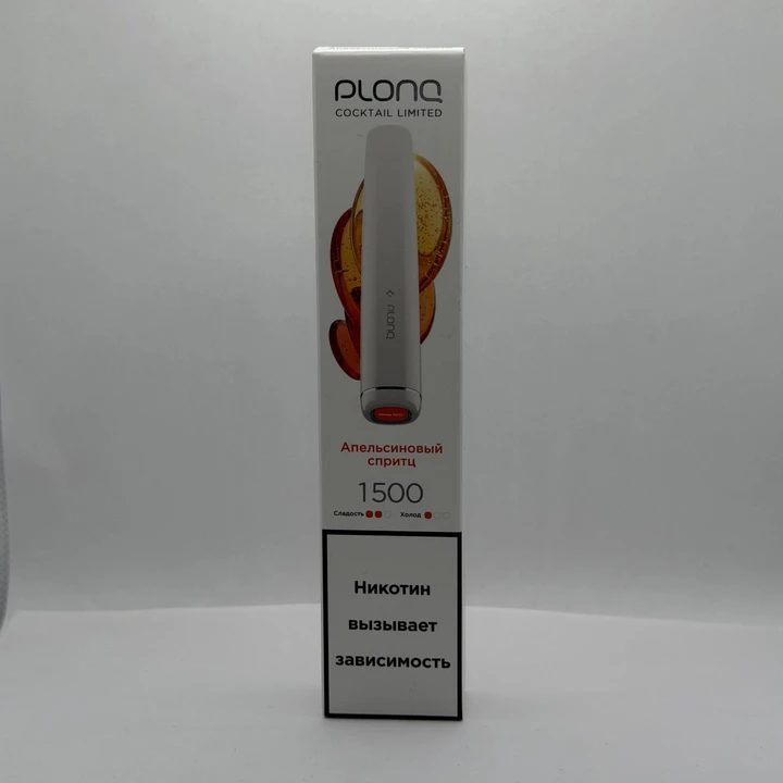 Plonq Plus Limited cocktail 1500 Апельсиновый спритц