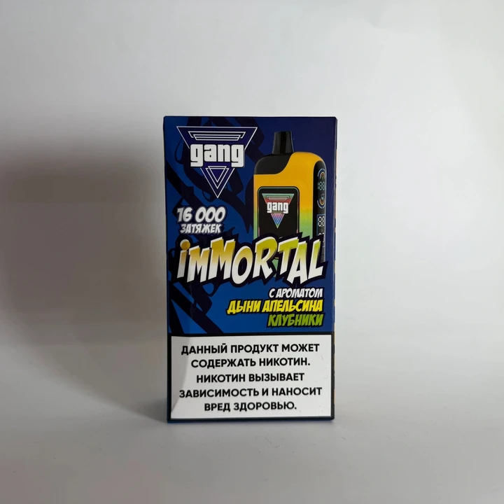 Gang Immortal 16000 Дыня апельсин клубника