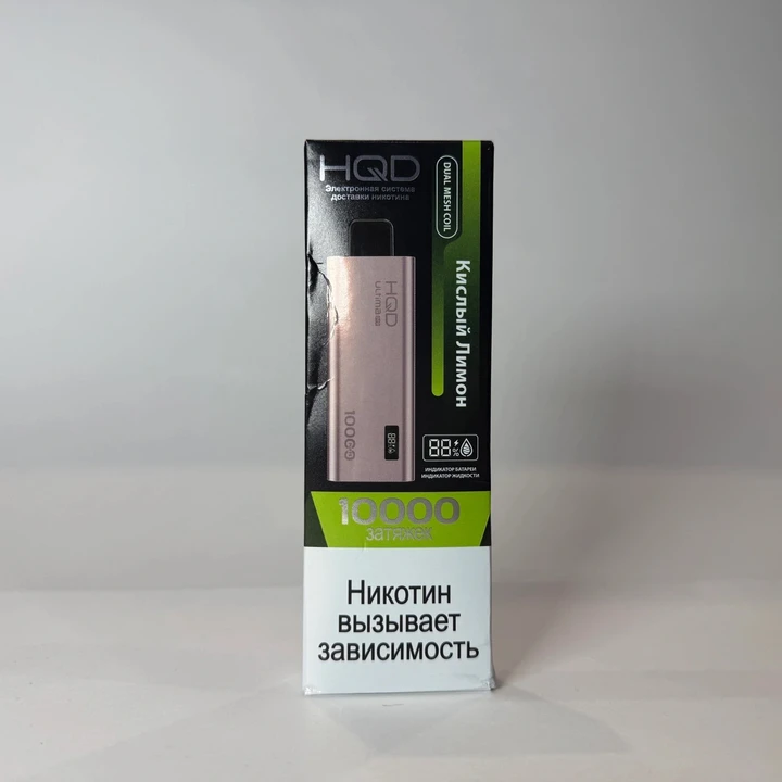 HQD ULTIMA PRO 10000 Кислый лимон