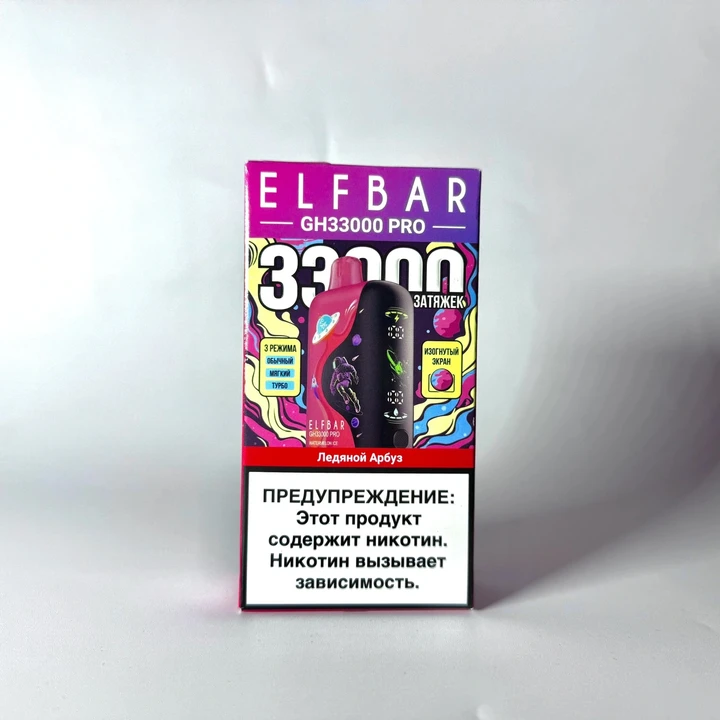 ELF BAR GH PRO 33000 Ледяной арбуз