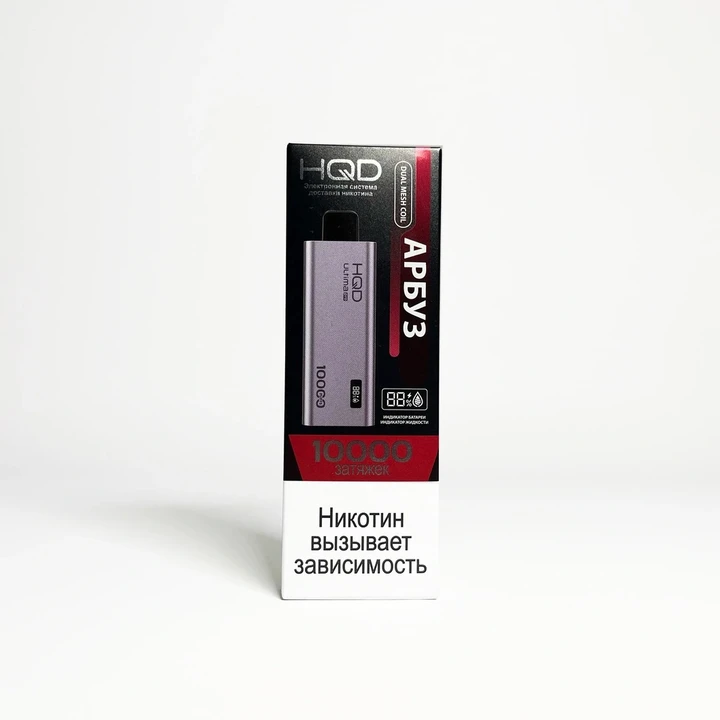 HQD ULTIMA PRO 10000 Арбуз