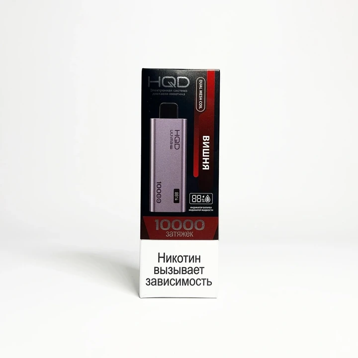 HQD ULTIMA PRO 10000 Вишня