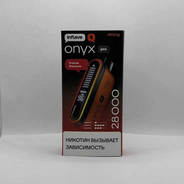 Inflave Onyx Pro Strong 28000 Клюква апельсин