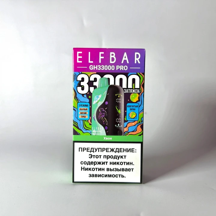 ELF BAR GH PRO 33000 Хвоя