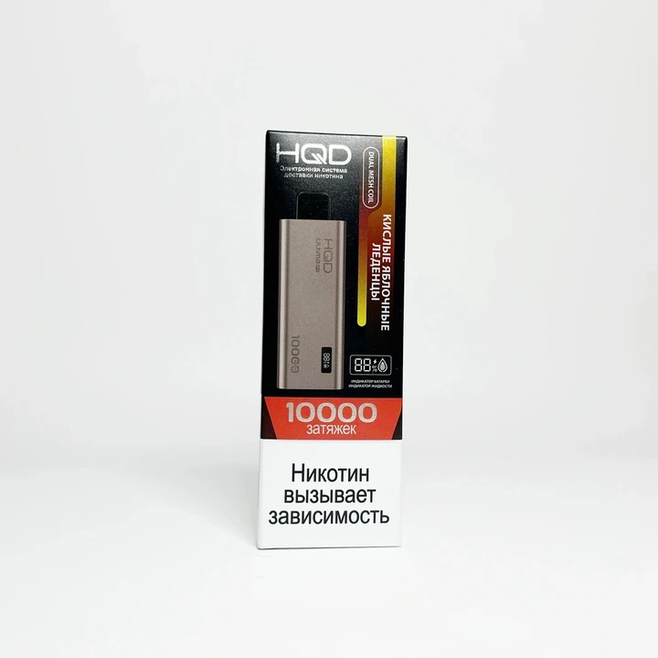 HQD ULTIMA PRO 10000 Кислые яблочные леденцы