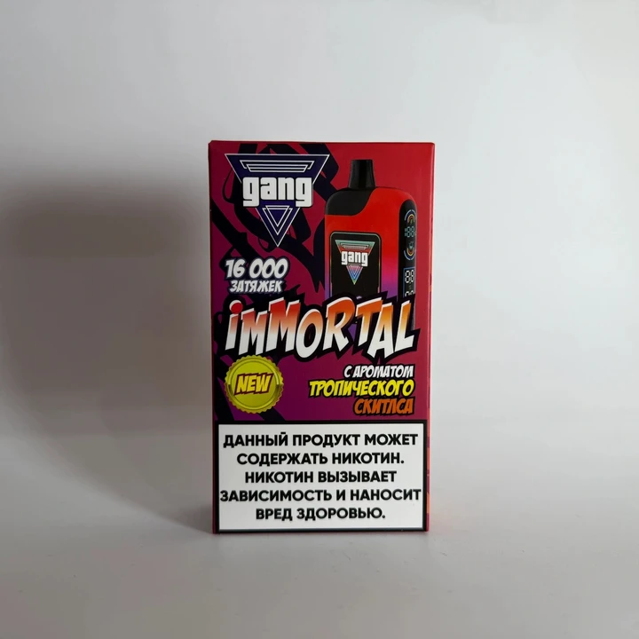 Gang Immortal 16000 Тропический скитлс