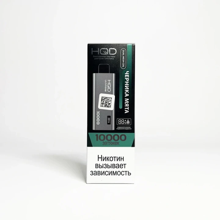 HQD ULTIMA PRO 10000 Черника-мята