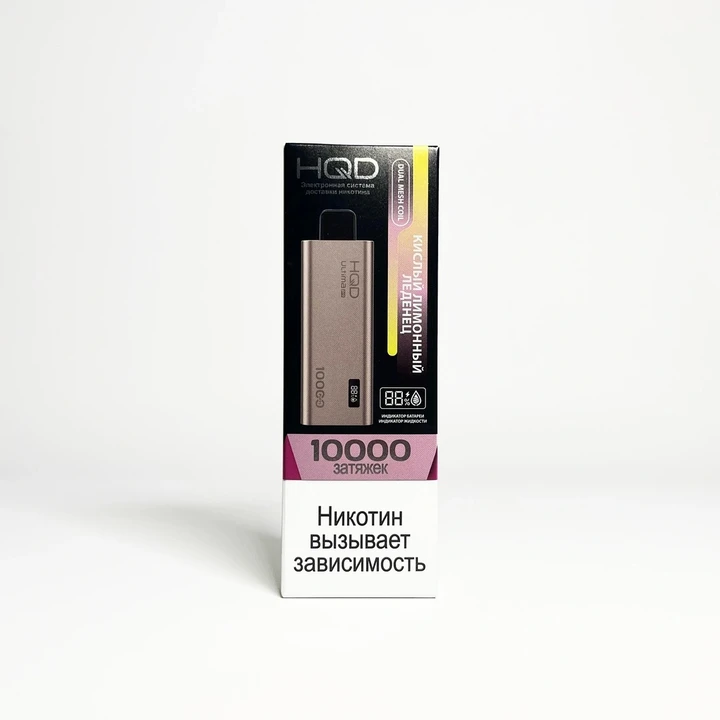HQD ULTIMA PRO 10000 Кислый лимонный леденец
