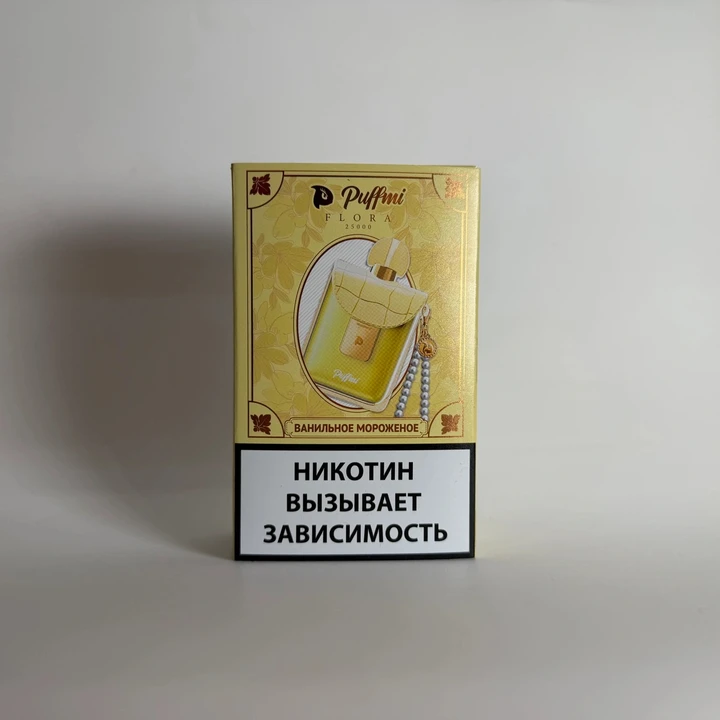 Puffmi Flora 25000 Ванильное мороженое