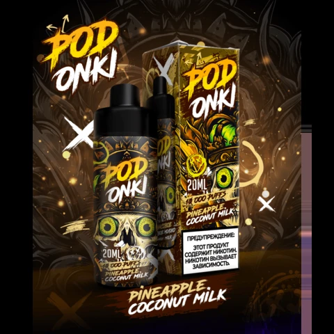 Podonki 10000 Dual Mesh Pineapple Coconut Milk