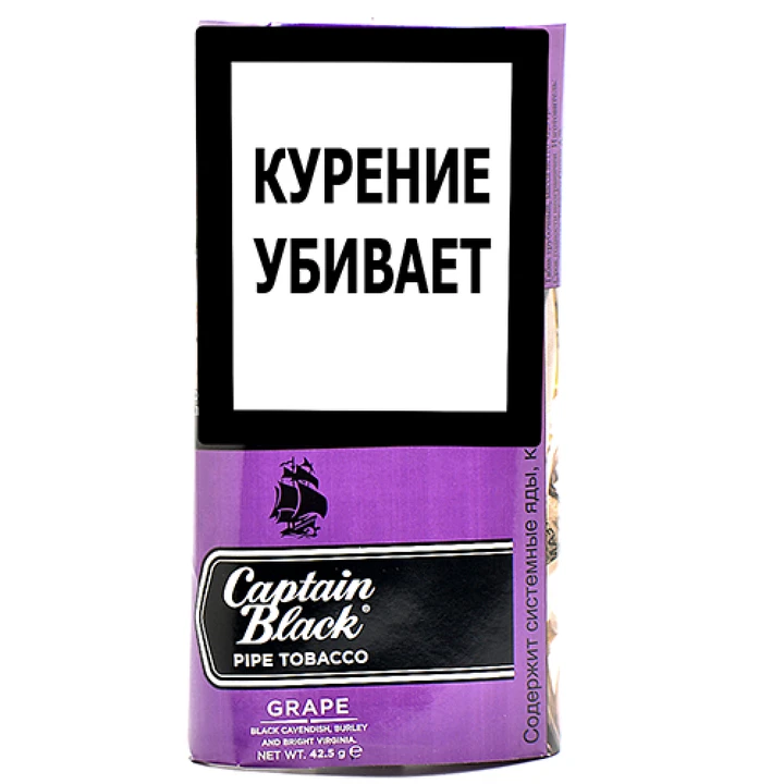 Трубочный табак Captain Black Grape 42.5 гр