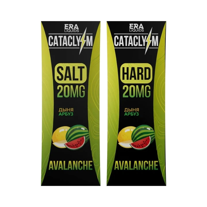 Жидкость Cataclysm Strong Avalanche (Дыня Арбуз) 30 мл