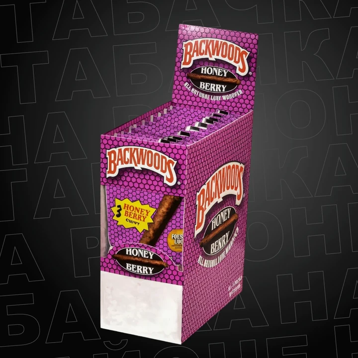 Сигариллы Backwoods Honey Berry