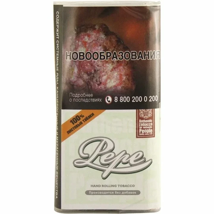 Сигаретный табак Pepe Virginia Fine Green 30 гр