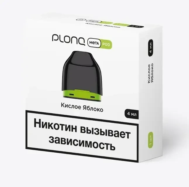 Предзаправленный Картридж Plonq Meta Pod Кислое Яблоко 0.8 Ω 4 мл