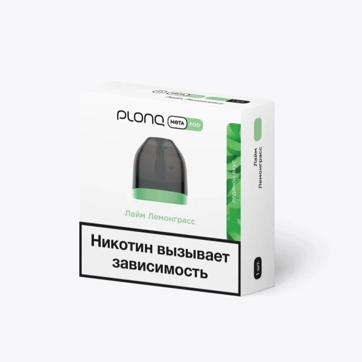 Предзаправленный Картридж Plonq Meta Pod Лайм Лемонграсс 0.8 Ω 8 мл