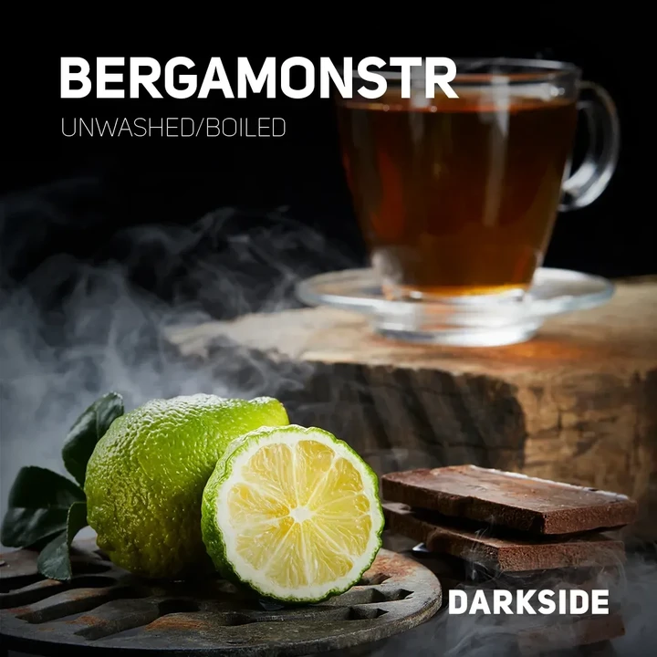 Табак для кальяна DarkSide Core Bergamonstr (Бергамот) 30 гр