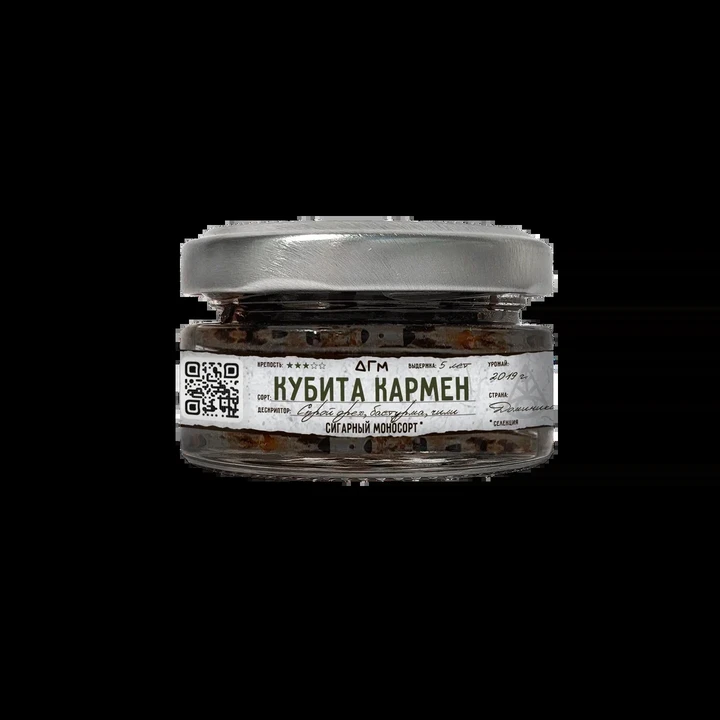 Табак для кальяна Dogma 100% Кубита Кармен 20 гр