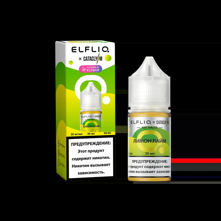 Жидкость Cataclysm x Elfliq Salt 20 мг Лимон Лайм 30 мл