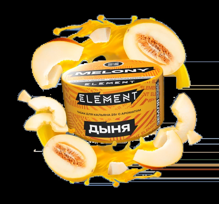 Табак для кальяна Element Melony (Медовая Дыня) Earth 25 гр
