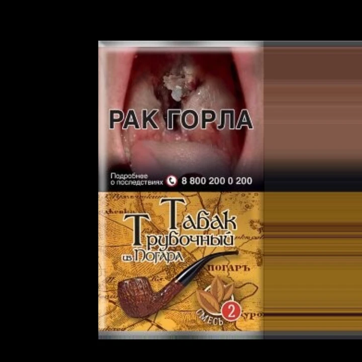 Трубочный табак Погарский Смесь №2 Вишня 40 гр