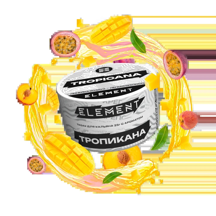 Табак для кальяна Element Tropicana (Персик Манго Маракуйя) Air 25 гр