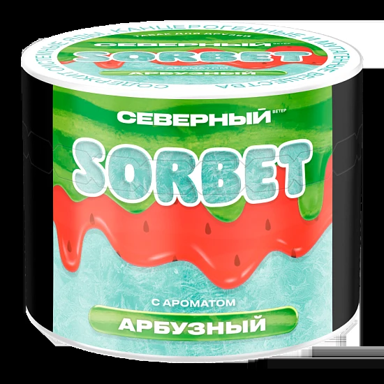 Табак для кальяна Северный Арбузный Сорбет 40 гр