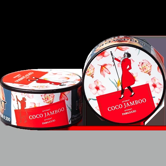 Табак для кальяна Satyr Coco Jamboo (Рафаэлло) 25 гр
