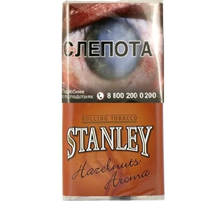 Сигаретный табак Stanley Hazelnuts (Лесные Орехи) 30 гр