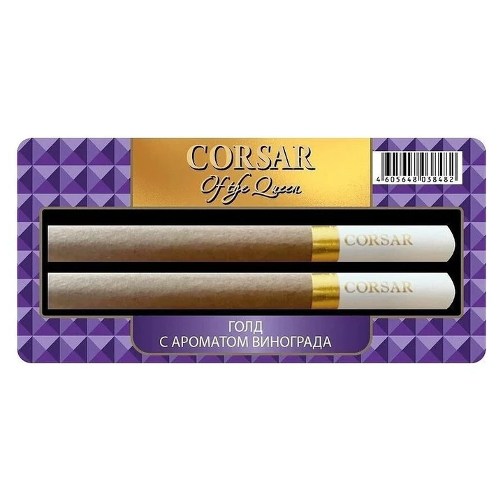 Сигариллы Corsar Виноград (2 шт)