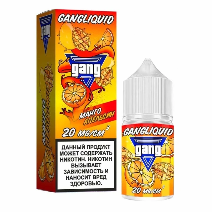 Жидкость Gang Gangliquid Манго Апельсин 30Мл 20 Strong