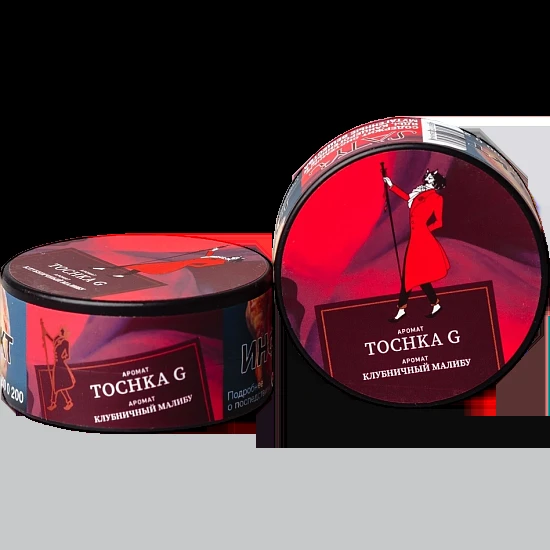 Табак для кальяна Satyr Tochka G (Клубника) 25 гр