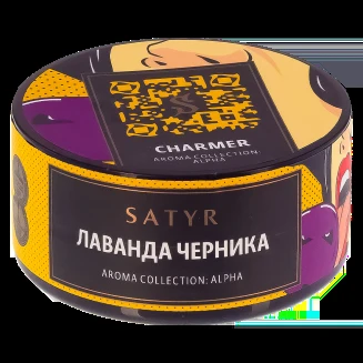 Табак для кальяна Satyr Charmer (Лаванда Черника) 25 гр