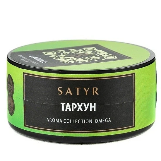 Табак для кальяна Satyr Lagidze (Тархун) 25 гр