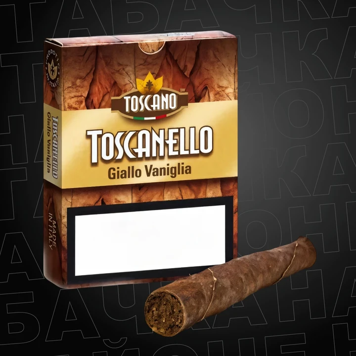 Сигариллы Toscanello Giallo Vaniglia (5 шт)