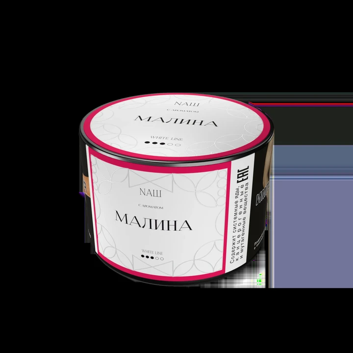 Табак для кальяна NAШ White Малина 40 гр