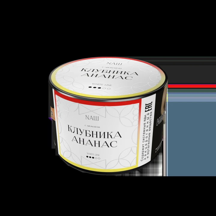 Табак для кальяна NAШ White Клубника Ананас 40 гр