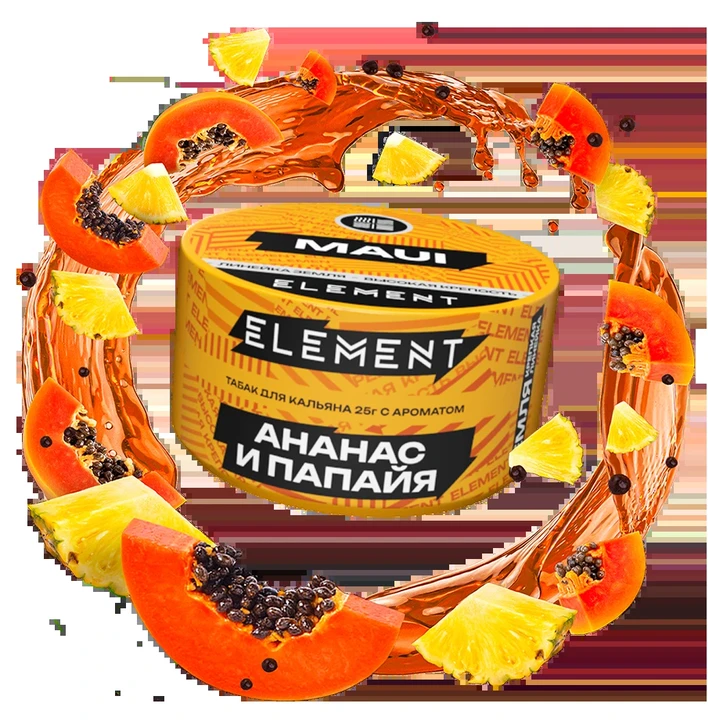 Табак для кальяна Element Maui (Ананас Папайя) Earth 25 гр
