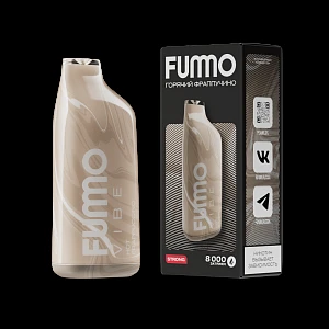 ЭСДН Fummo Vibe 8000 Горячий Фраппучино